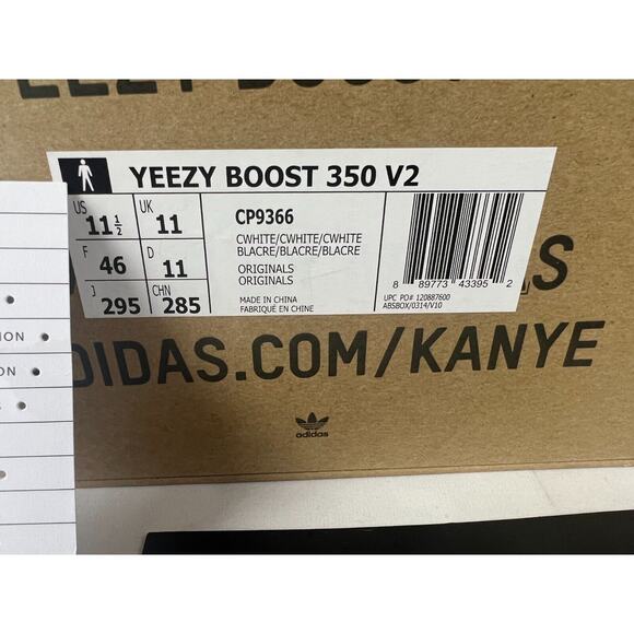 Adidas Yeezy Boost 350 V2 Low Cream White / Triple White Size 11.5 CP9366 w/ Box main image 5